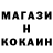 ГАШ Cannabis Keip