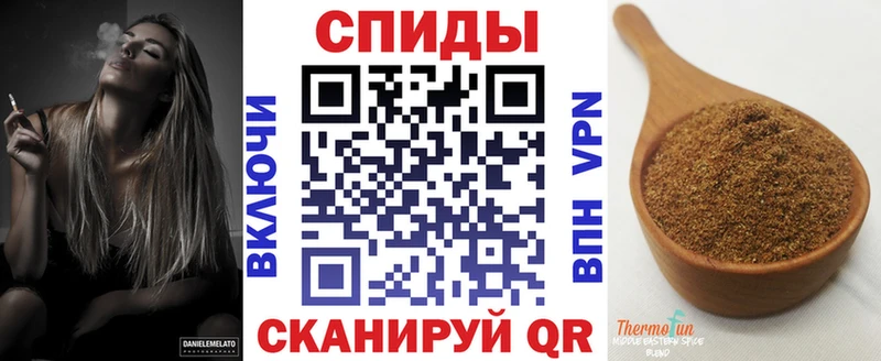 дарнет шоп  Орехово-Зуево  БУТИРАТ GHB 