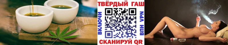 omg ССЫЛКА  купить   Орехово-Зуево  Печенье с ТГК марихуана 