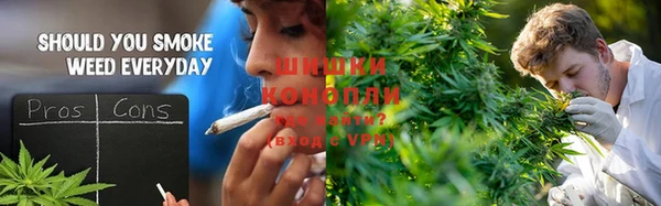 мефедрон мука Каменск-Шахтинский