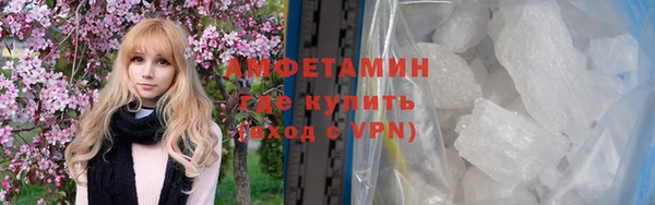 кокаин колумбия Касимов