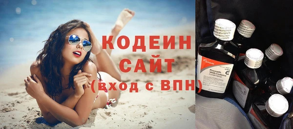 крисы Карталы