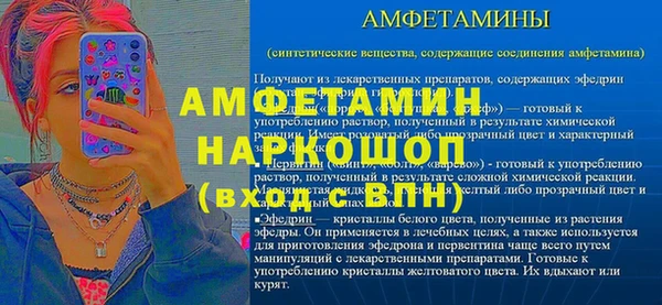 крисы Карталы