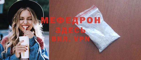 кокаин колумбия Касимов