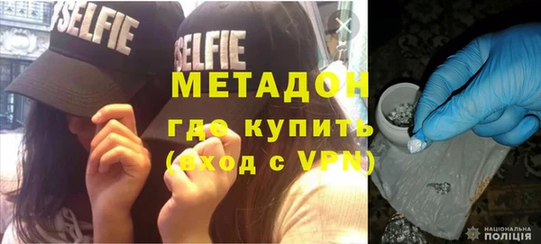 каннабис Карпинск