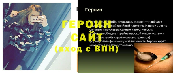 хмурый Каменногорск