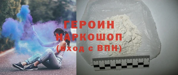 мяу мяу мука Каменка