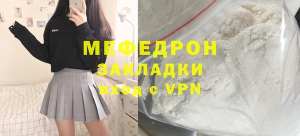 крисы Карталы