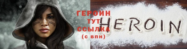 крисы Карталы