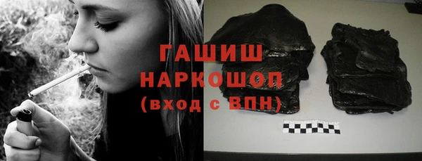 хмурый Каменногорск