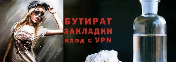 хмурый Каменногорск