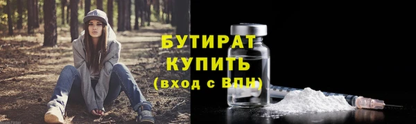 каннабис Карпинск