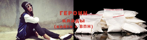 крисы Карталы
