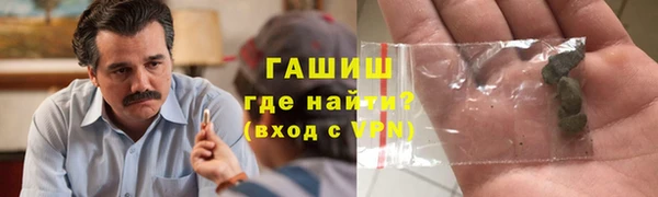 мяу мяу мука Каменка