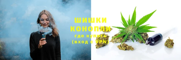 мефедрон мука Каменск-Шахтинский