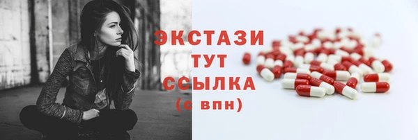 хмурый Каменногорск