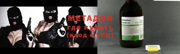 крисы Карталы