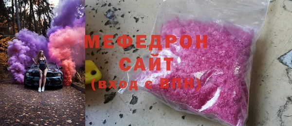 каннабис Карпинск