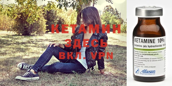 мефедрон мука Каменск-Шахтинский