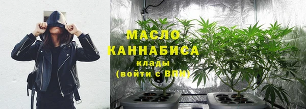 мефедрон мука Каменск-Шахтинский