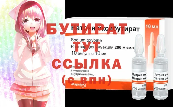 хмурый Каменногорск
