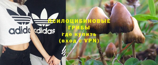 кокаин колумбия Касимов