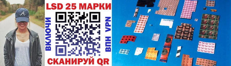 цены   Орехово-Зуево  Наркотические марки 1,8мг 